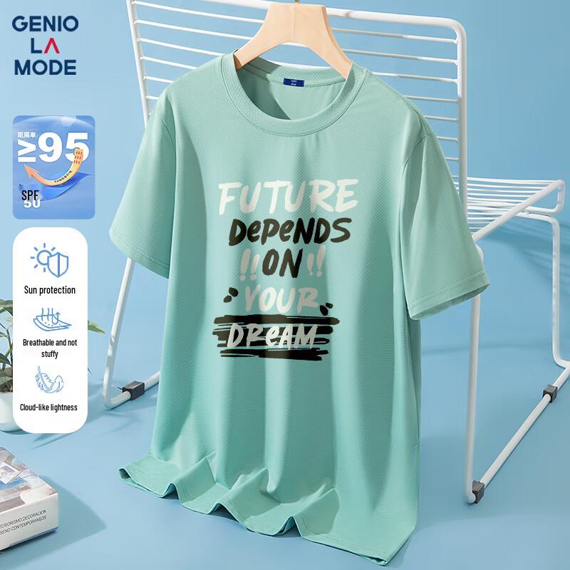 GENIOLAMODE Men s Cool-Feel Printed Ice Silk Short Sleeve T-Shirt L