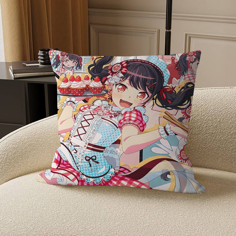 Futaba Tsukushi Personalized Pillow Cover Kids Bedroom Wild Party Decor Pillowcase Kid Birthday Shower Gift