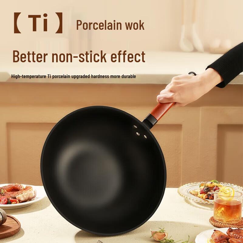 Boside Mick 32cm Non-Stick Iron Wok