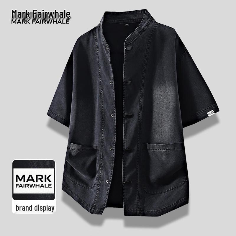 Mark Fairwhale Men's Tencel Blend Short Sleeve Collection