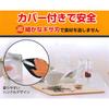 KAI Kitchen Scissors DA0407