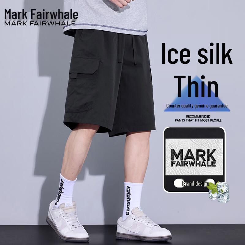Mark Fairwhale Men s Ice-Cool Quick-Dry Cargo Shorts L