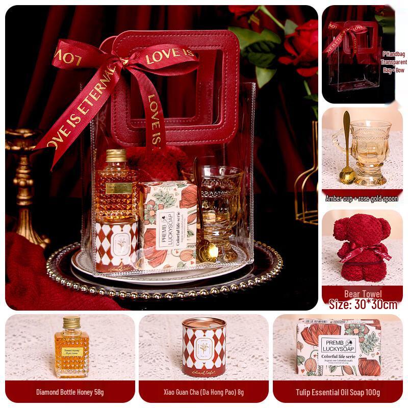 Teacher s Day Amber Cup Gift Set Set 2