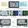 Panasonic Gorilla Portable Car Navigation 16GB 2017 Model CN-G510D System, 5-inch, One-Seg, SSD, Built-in,