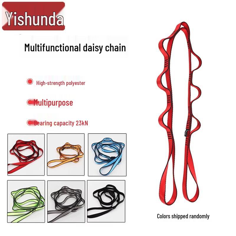 Yishunda Outdoor Safety & Climbing Equipment