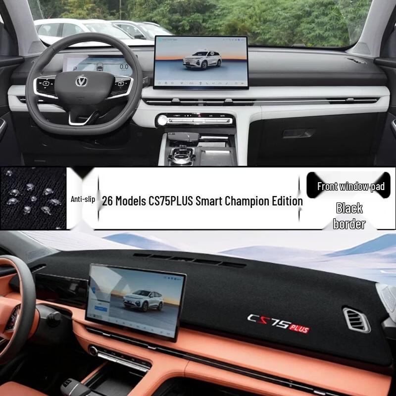 

CS75PLUS Smart Champion Front Console Dashboard Sunshade Mat for 26 Models