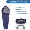 QEZER Sleeping Winter Down Sleeping Mummy Feather Sleeping Filled with 500g to 1500g 600FP High Quality 400T Water Can be Connected for 2 Mountain