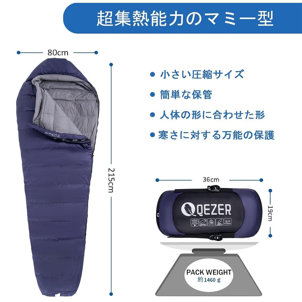 QEZER Sleeping Winter Down Sleeping Mummy Feather Sleeping Filled with 500g to 1500g 600FP High Quality 400T Water Can be Connected for 2 Mountain