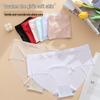 2025 Seamless Ice Silk Quick-Dry Triangle Panties - Women's Solid Color Spring Style Underwear