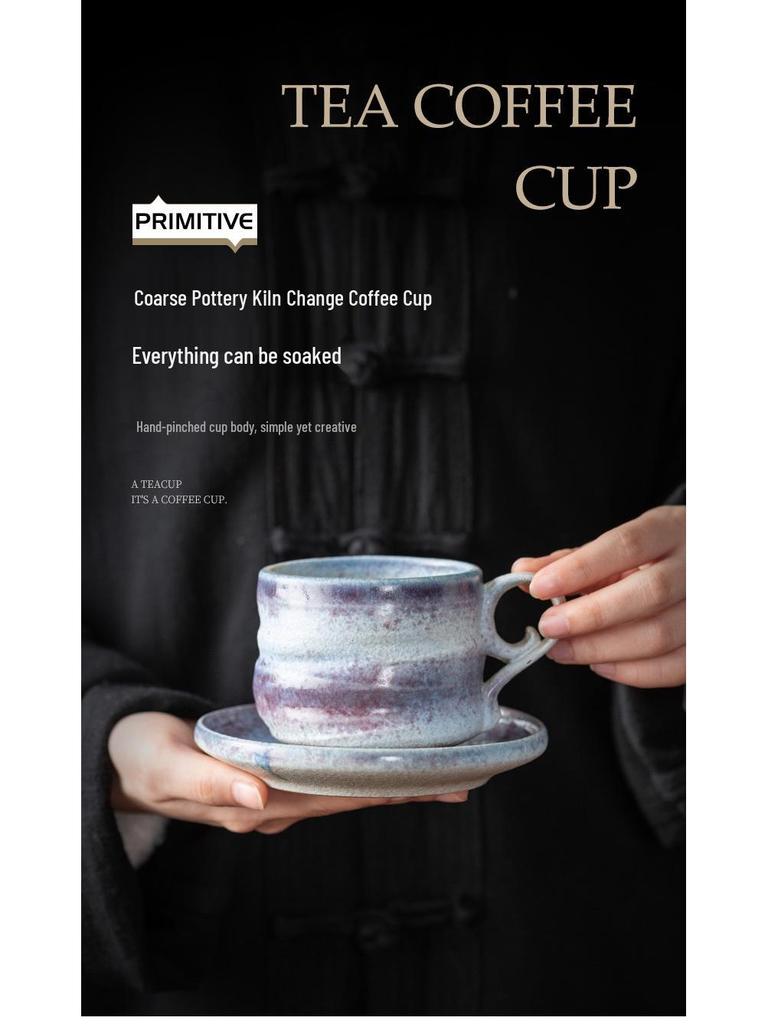 Retro Ceramic Coffee Cup & Saucer Set with Kiln-Change Design for Afternoon Tea