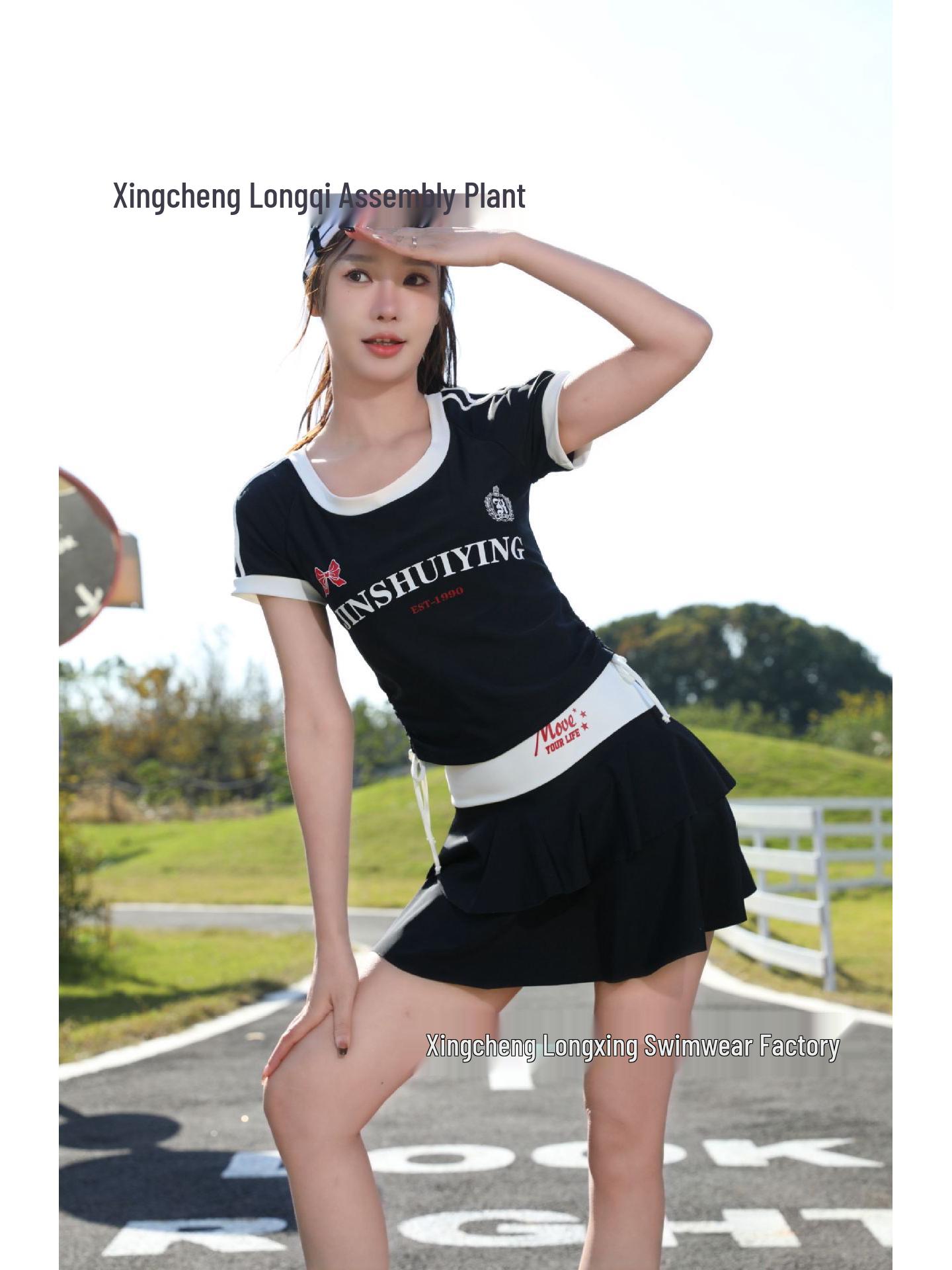 

Сладкий и спортивный корейский мини-юбочный купальный костюм – Милый, консервативный комплект из двух частей для стройнящего эффекта на горячих источниках. Medium чёрный