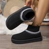 Casual Ethnic Embroidery Snow Boots Women  Soft Thick Bottom Short Plush Snow Boots Winter Warm Knitted Boot Tube Shoes