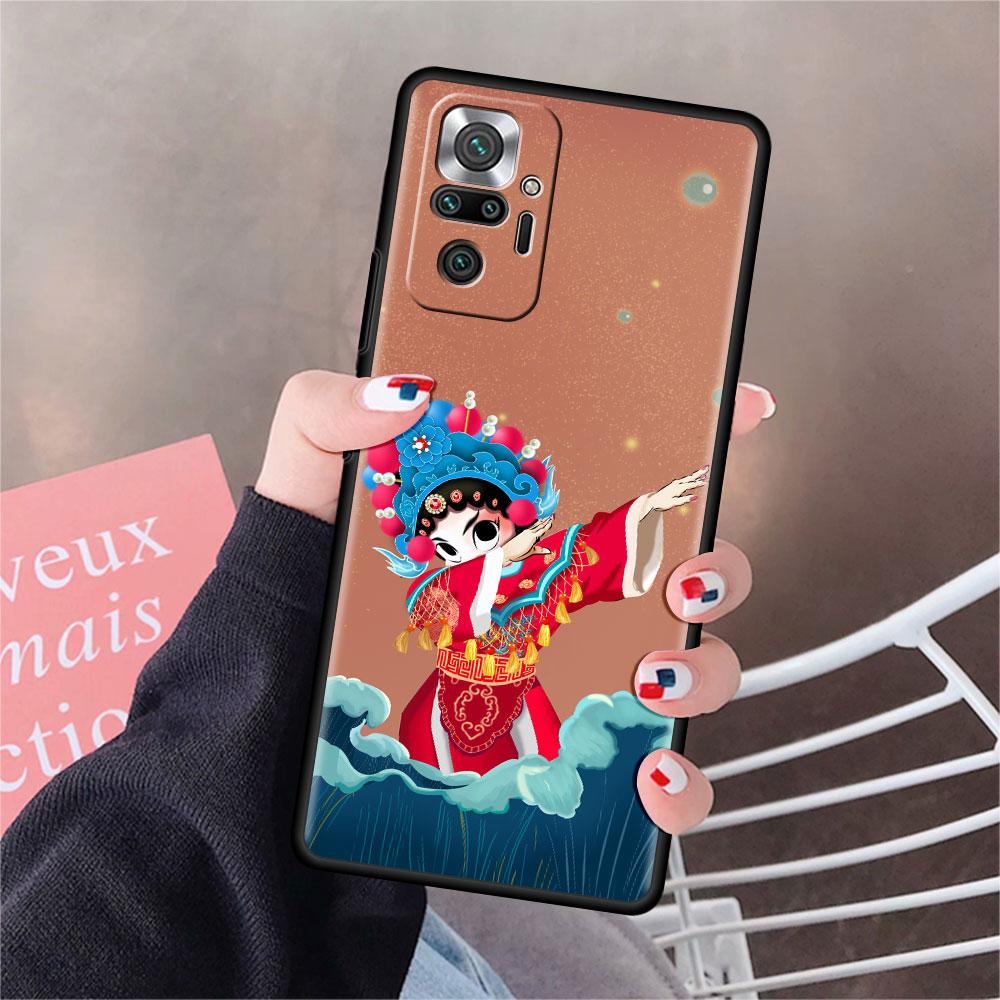 Funda For Xiaomi Redmi Note 10 9 11 Pro Soft Phone Case 10S 9S K40 8 9A 9C 9T 7 10C 8T Silicone Cover Opera Retro Girl Shell Sac
