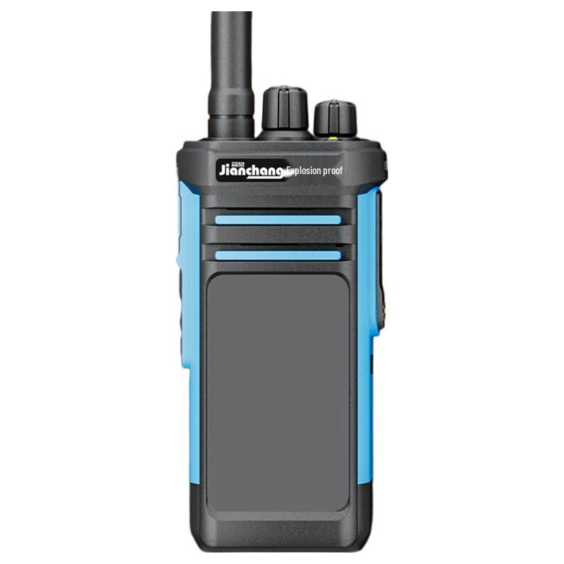 TD-658DMR Explosion-Proof Two-Way Radio (CN version)