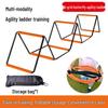 Multifunctional Butterfly Agility Hopscotch Ladder for Children's Basketball, Fitness, and Football Training