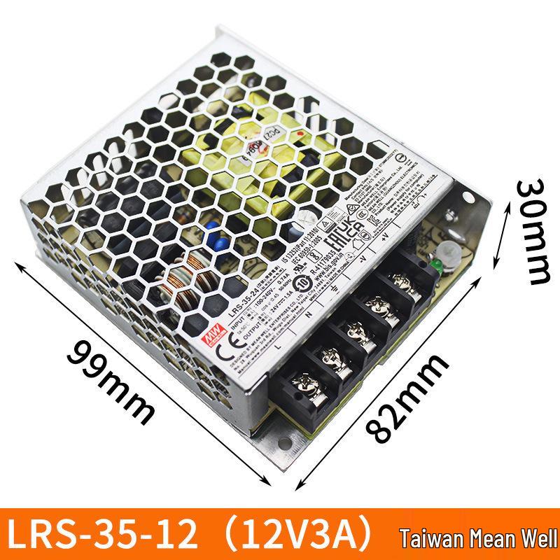 LRS Power Supply Transformer 220V to 24V/12V/5V DC, 50-600W.