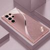 Fashion pink metallic paint glass phone case suitable for Samsung Galaxy S26 S25 S24 S23 S22 S21 S20 FE/Ultra/Plus anti drop