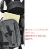 Antibacterial Butterfly Cutting Board Made In Japan Tsubame Sanjo Plastic Antibacterial Open Long Compact Memory Outdoor Camping Fishing [Belmont]