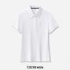 Women's Custom Logo Embroidered Cotton Short Sleeve Polo Shirt