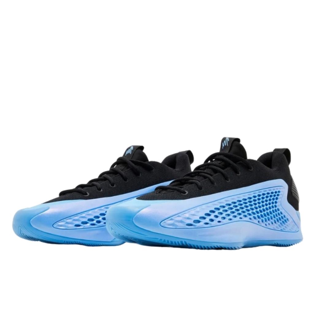 Adidas AE 1 Low Nick's Gift