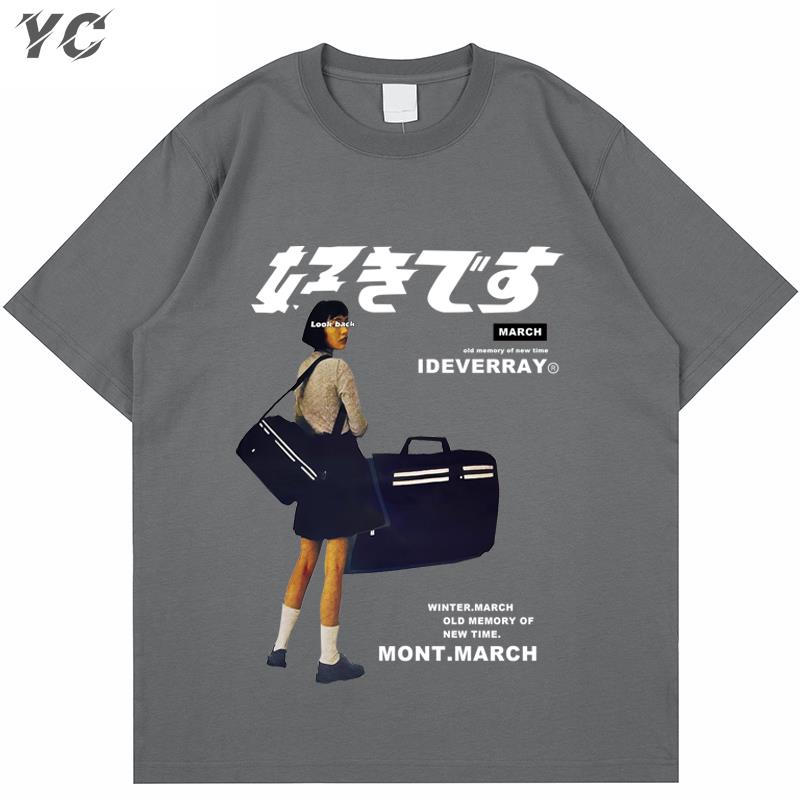 Hip Hop Streetwear Harajuku T-Shirt Mädchen Japanisches Kanji Print T-Shirt 2021CC Sommer Herren Kurzarm Baumwolle Übergroßes T-Shirt