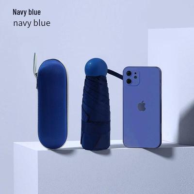 Hongye Mini 5-Fold Capsule Umbrella