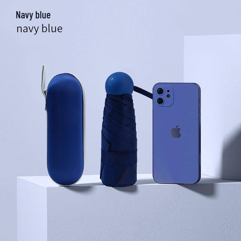 Hongye Mini 5-Fold Capsule Umbrella