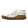 Vans 138 Mid Taka Hayashi Marshmallow VN0A45K7VTP