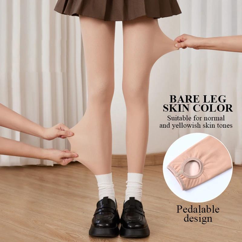 Kave Thicked Tights Winter Warm Double-Layer Pile And Thicken Silk Stockings For Women Natural Autumn Flesh-Colored Pantyhose