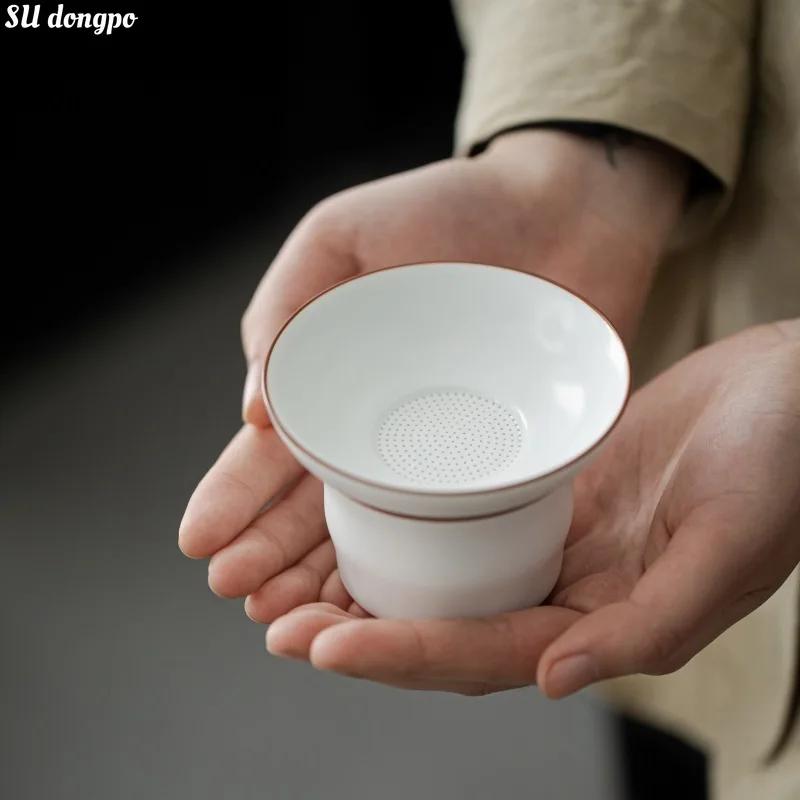 Matte Finish Fat White Integrated Tea Filter Ceramic Tea Strainer Fine Carved Ceramic Hole Filter Screen Tea Ceremony Accessory