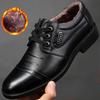 Men's Shoes, Leather Shoes, Casual Autumn and Winter Plus Velvet To Keep Warm, Business Men's Leather Shoes