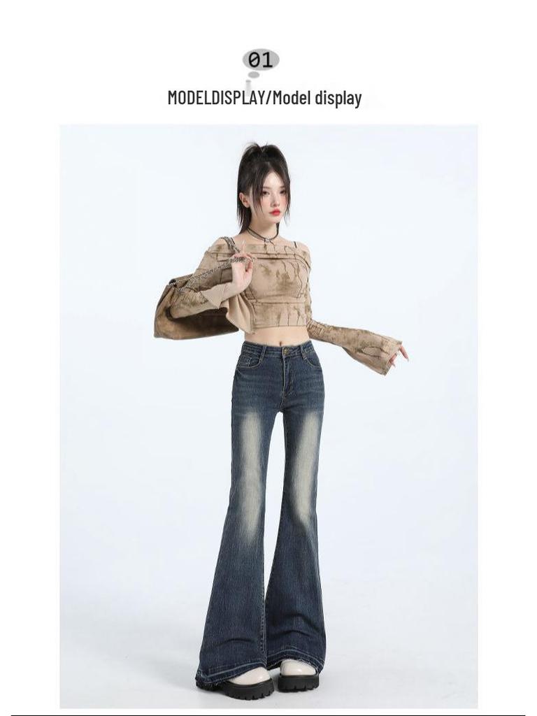 Retro Blue High-Waist Micro Flare Jeans with Slimming Raw Edge Design for Women - Spring & Autumn
