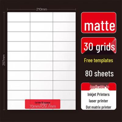 CNMF A4 Self-Adhesive Label Paper