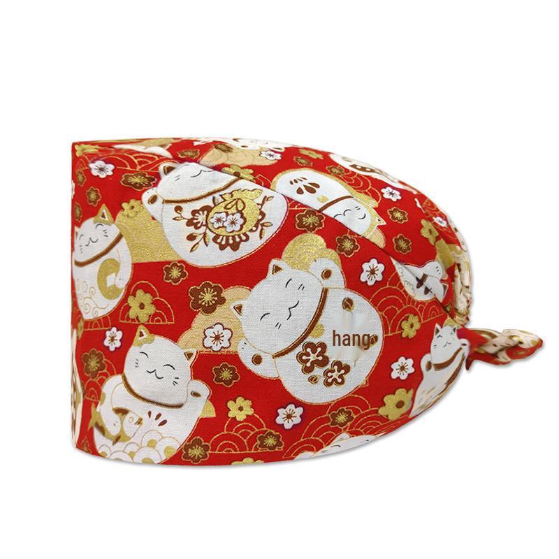 Cartoon Print Spa & Nurse Surgical Cap