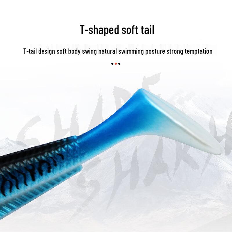 Oeny 15cm 30g Laser Electric Eel Soft Lure