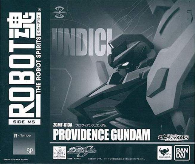 

ROBOT Spirits SIDE MS Providence Gundam примерно 14 см в высоту Фигурка,