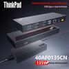 Lenovo ThinkPad USB-C & USB Hybrid Dock