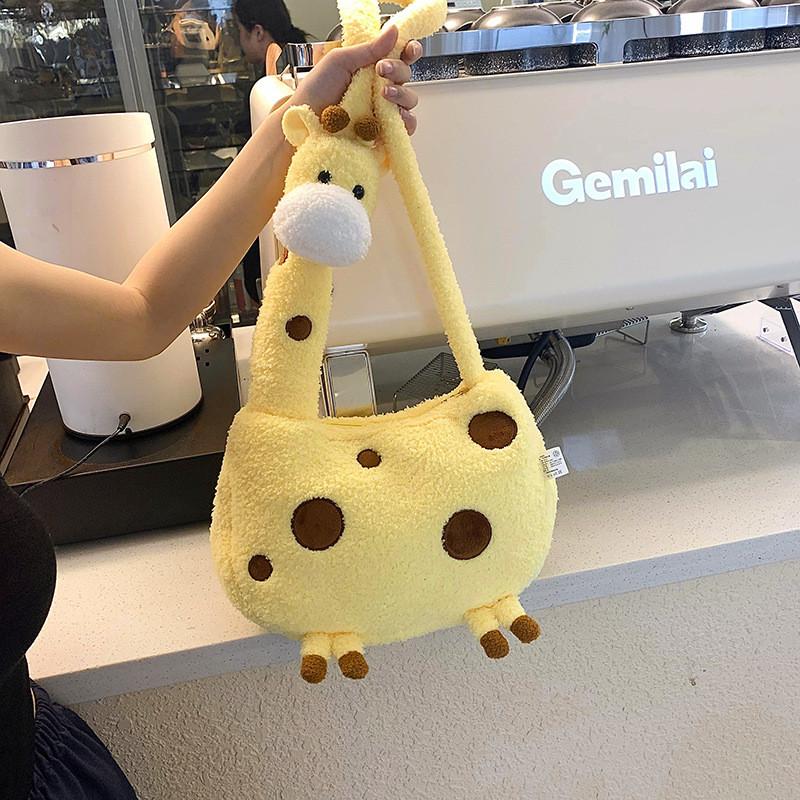 Cartoon Cute Giraffe Plush Oblique Span Shoulder Bag Girl Birthday Gift Holiday