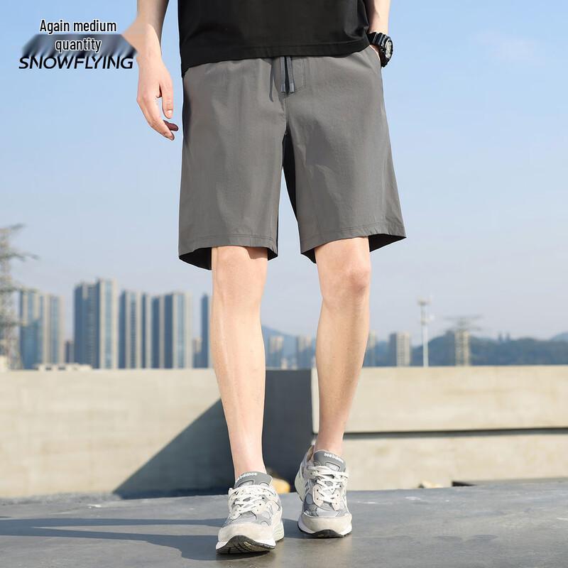 XueZhongFei Men's Casual Outdoor Shorts