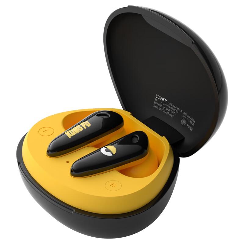 

Edifier FunBuds True Wireless ANC Earbuds