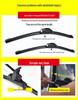 BYD Han Frameless Wipers: Front & Rear Old Model Silent HD Rubber Strips