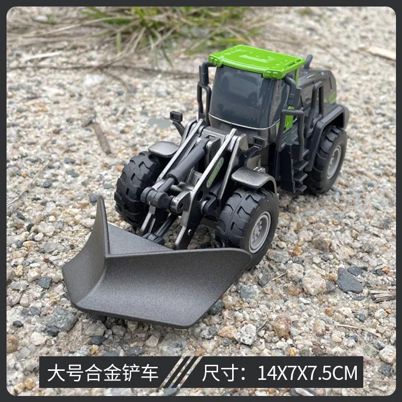 Non-Toxic Diecast Engineering Vehicle Model Simulation Alloy Mixing Crane Fall-Resistant Children Toy Set Toys For Children Gifts