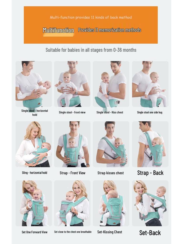 Aierbao Four Seasons Front Baby Carrier with Waist Stool