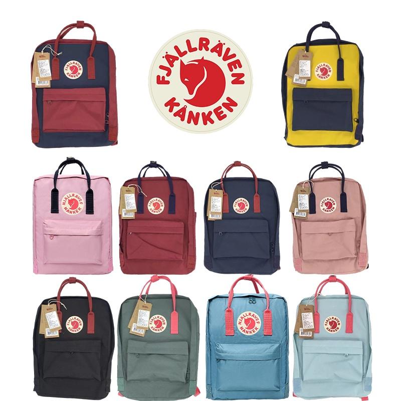 Fjällräven Arctic Fox Rucksack Street Style Unifarbenes Design 20l Fassungsvermögen