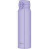 Thermos Mobile Mug 350ml  500ml  600ml  750ml