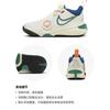 Nike Team Hustle D 11 Cushioning Support Low top Running Shoes Ecru Kids' HQ1188-131