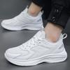 Herrenschuhe neue Outdoor-atmungsaktive Sportschuhe ultraleichte weiche Sohle Stoßdämpfung Freizeitschuhe zum Laufen speziell