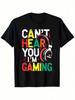 Tops – T-Shirts