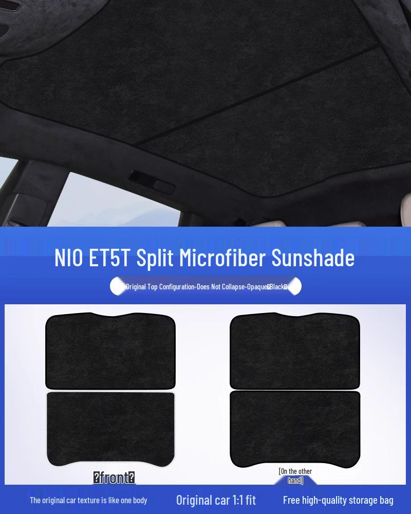 Compatible NIO Firefly EC6/ET5 Panoramic Sunroof Sunscreen & Insulation Curtain