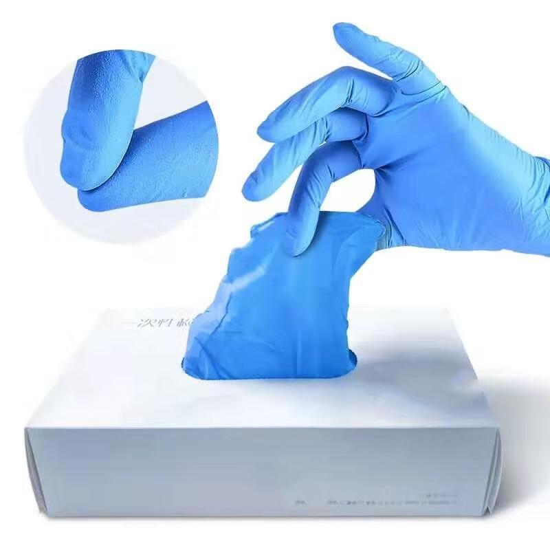 Baichengdao Disposable PVC Inspection Gloves